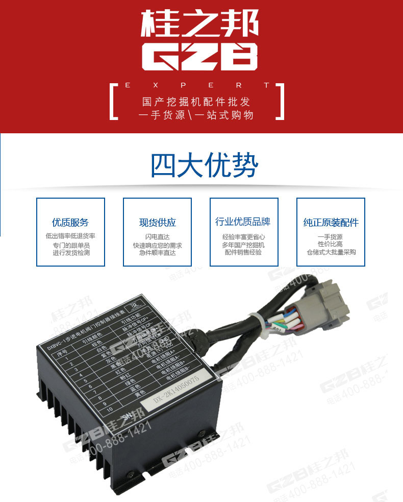 詳情頁(yè) 詳情頁(yè)