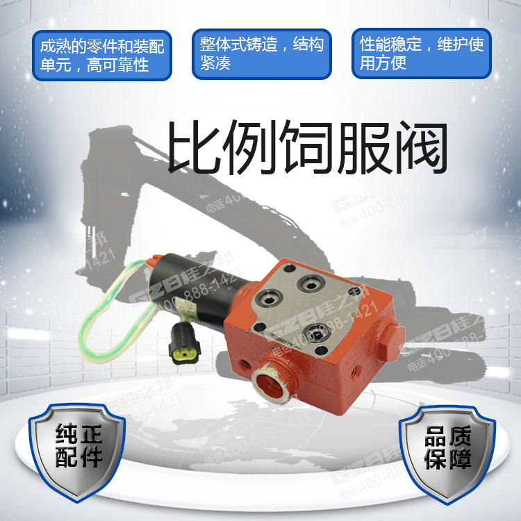 海報(bào) 海報(bào)