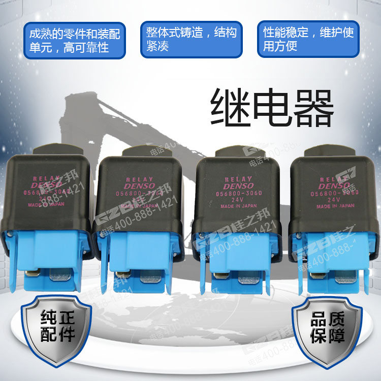 海報(bào) 海報(bào)