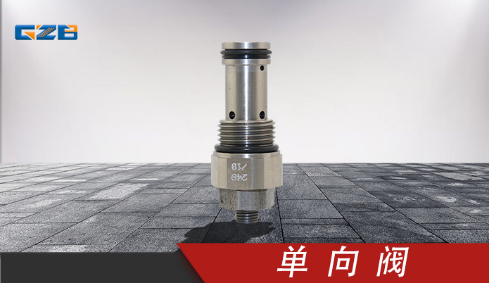 卸荷調(diào)節(jié)器組件N56903 三一挖掘機配件 60067861